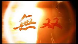 Episodio 6