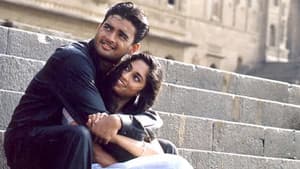 அலைபாயுதே — foto 9
