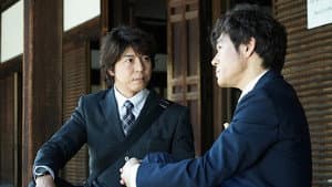 Episodio 6