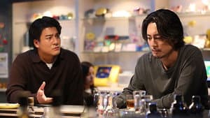 Episodio 4