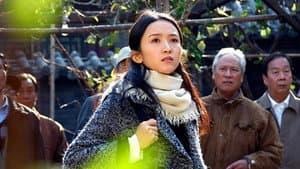 一锁五十年 — foto 1
