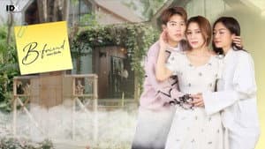 เจตนา (ไม่) ลืม — foto 2