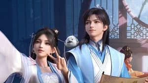 君子无疾 — foto 1