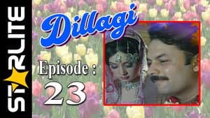 Episodio 23