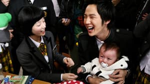 아기와 나 — foto 4