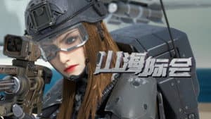 Episodio 12