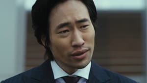 수상한 고객들 — foto 3