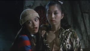 団地妻　肉欲の陶酔 — foto 5