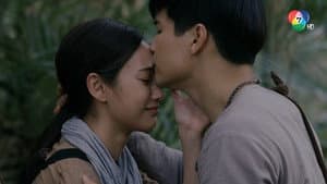 Episodio 5