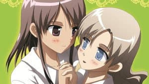 くっつきぼし — foto 1