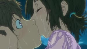 たゆたゆ — foto 3