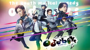 青春ミュージカルコメディ oddboys — foto 1