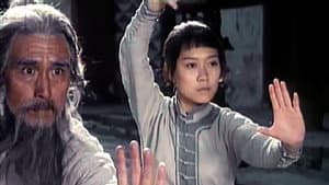 武当 — foto 3