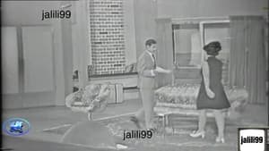 من سبق لبق — foto 1