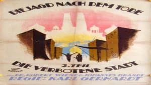 Die Jagd nach dem Tode - 2. Teil: Die verbotene Stadt — foto 1
