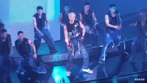 林峯2025Go With The Flow演唱会 — foto 1