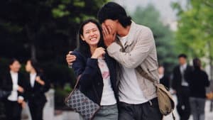 내 머리 속의 지우개 — foto 3