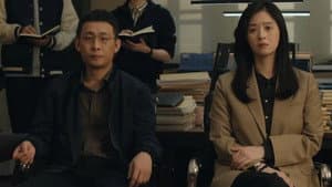 以法之名 — foto 3