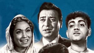 बिरादरी — foto 1