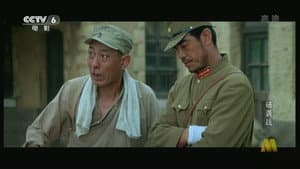 破袭战 — foto 1
