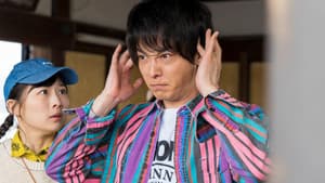 宇宙人のあいつ — foto 3