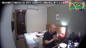 Episodio 22