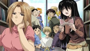 Genshiken — foto 1