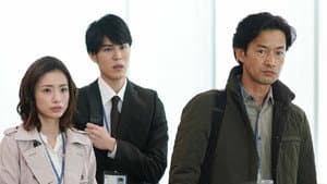 ミッドナイト・ジャーナル 消えた誘拐犯を追え — foto 1