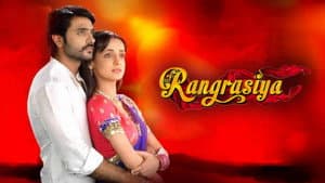 Rangrasiya — foto 6