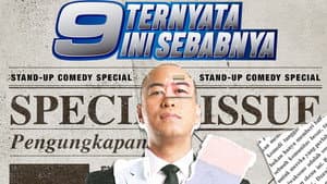 Ternyata Ini Sebabnya — foto 1