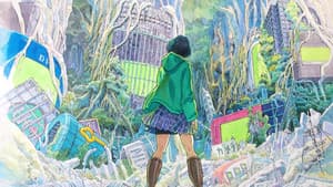 トキノ交差 — foto 4