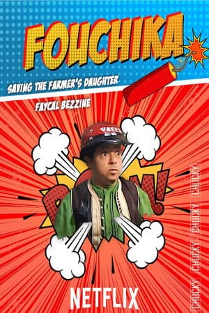 Temporada 3