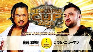 NJPW New Japan Cup 2026 - Day 10 — foto 7