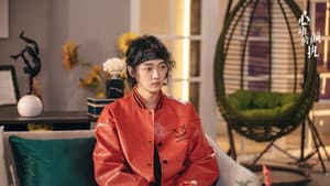 心动的颜执 — foto 5