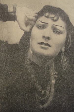 სალომე ყანჩელი