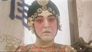 男生女相：華語電影之性別 — foto 2