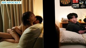 俺の知らない妻の歪んだ性癖… 普段優しい最愛の妻はドS隣人に調教済のマゾ奴●でした。 桃乃木かな — foto 1