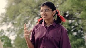 గాంధీ తాత చెట్టు — foto 3