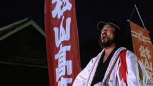 ダウンタウンヒーローズ — foto 10