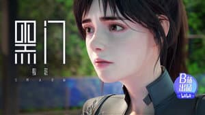 Episodio 9