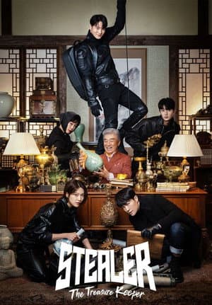 Temporada 1