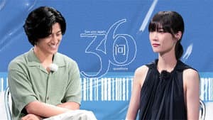 Episodio 26