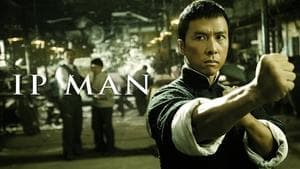 Ip Man — foto 6