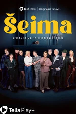 Temporada 1