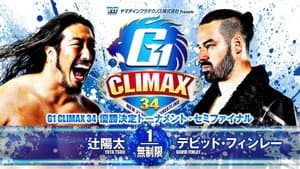 NJPW G1 Climax 34: Day 18 — foto 10