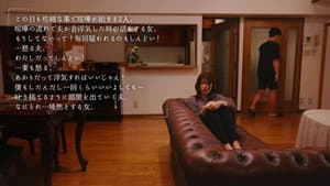 MOON-020 離婚前夜… 最低で最高のSEX。 新村あかり CN — foto 4