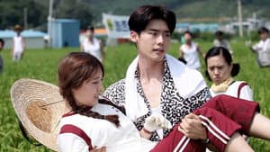 피끓는 청춘 — foto 5