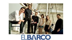 El Barco — foto 7