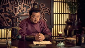 无归客 — foto 3