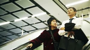 蜃樓 — foto 2